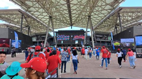 Estadio Alfredo Harp Helú