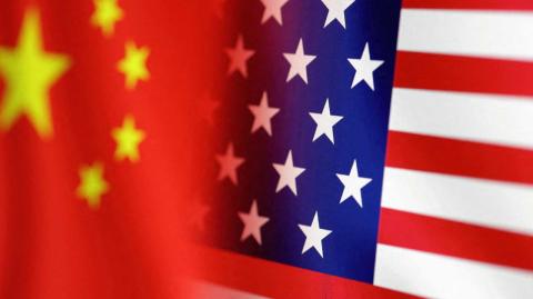 El secretario del Tesoro de EU, Scott Bessent, adelantó que en algún momento podría haber una llamada entre los presidentes Trump y Jinping.
Para más información del tema, visita: https://www.eleconomista.com.mx/internacionales/negociaciones-arancelarias-china-poco-estancadas-secretario-tesoro-20250529-761359.html
¡Síguenos en nuestras redes sociales para mantenerte informado!
Twitter: https://twitter.com/eleconomista
Facebook: https://www.facebook.com/ElEconomista.mx
Instagram: https://www.instagram.com/eleconomistamx
LinkedIn: https://www.linkedin.com/company/el-economista/
#ElEconomista #EETV