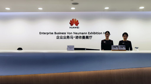 Oficinas de Huawei en Dongguan.
