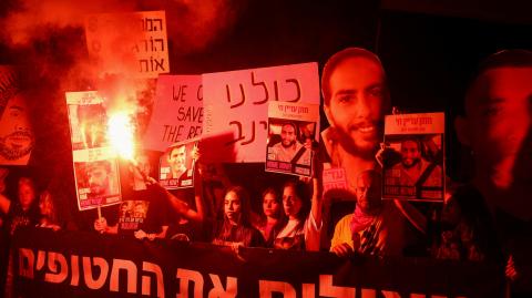 La manifestación se llevó a cabo frente al Ministerio de Defensa en Tel Aviv.