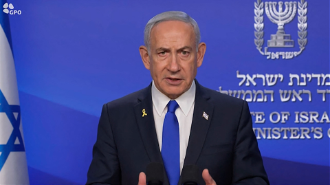 Benjamín Netanyahu, primer ministro de Israel.