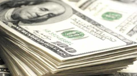 El peso se deprecia por tercera jornada consecutiva y toca su peor nivel en dos semanas, en medio del nerviosismo por el temor a una posible participación de Estados Unidos en los ataques a Irán.