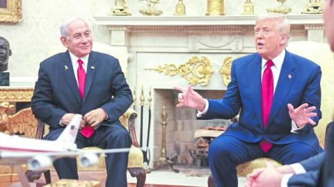 El presidente de Estados Unidos, Donald Trump, ha pedido a Israel que indulte al primer ministro Benjamin Netanyahu o cancele su juicio por corrupción, afirmando que Estados Unidos lo salvaría como hizo con su país.

Para más información del tema, visita: https://www.eleconomista.com.mx/internacionales/trump-pide-cancele-juicio-corrupcion-amigo-bibi-netanyahu-20250626-765412.html

¡Síguenos en nuestras redes sociales para mantenerte informado!

Twitter: https://twitter.com/eleconomista 
Facebook: https://www.facebook.com/ElEconomista.mx
Instagram: https://www.instagram.com/eleconomistamx
LinkedIn: https://www.linkedin.com/company/el-economista/
T

#ElEconomista #EETV