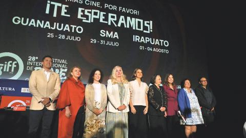 Presentación de la programación del GIFF 2025