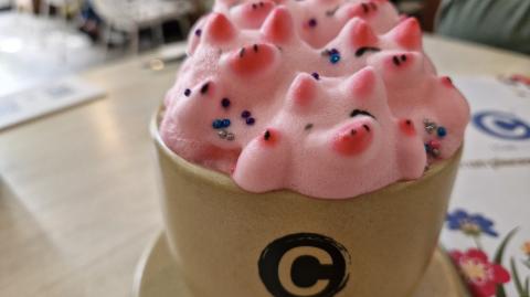 Arte en latte
