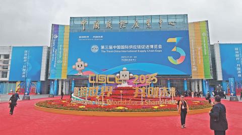 Empresarios y gobiernos locales de México presentes en China International Supply ChainExpo.