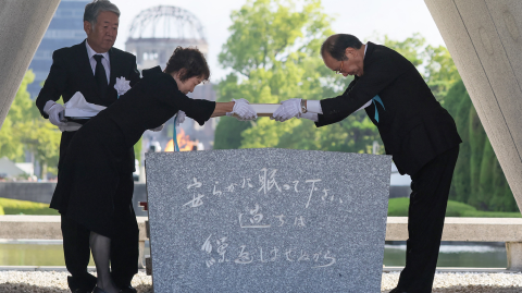 Hiroshima es actualmente una próspera metrópolis de 1,2 millones de habitantes, pero las ruinas de un edificio se yerguen en su centro como un impactante recordatorio.