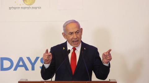 Israel's Prime Minister Benjamin Netanyahu speaks during an event at the Waldorf Astoria Hotel in Jerusalem on July 27, 2025. (Photo by GIL COHEN-MAGEN / AFP)