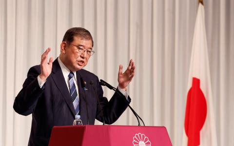 Nuevo primer ministro de Japón, Shigeru Ishiba.