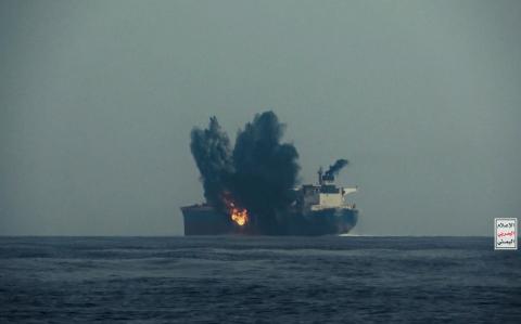 The oil tanker Cordelia Moon bursts into flames after being hit by a missile in the Red Sea, off Yemen's Red Sea Port of Hodeida, in this screengrab from a video released on October 1, 2024. Houthi Military Media/Handout via REUTERS    THIS IMAGE HAS BEEN SUPPLIED BY A THIRD PARTY