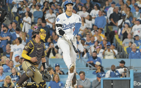 Shohei Ohtani, beisbolista.