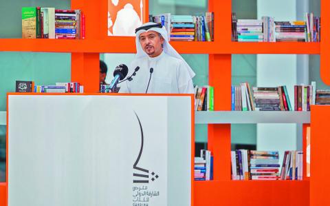 Ahmed bin Rakkad Al Ameri, CEO de la Autoridad del Libro de Sharjah, dio los pormenores.