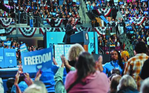 Democratic presidential nominee and U.S. Vice President Kamala Harris speaks at a campaign rally, in Erie, Pennsylvania, U.S., October 14, 2024. REUTERS/Evelyn Hockstein