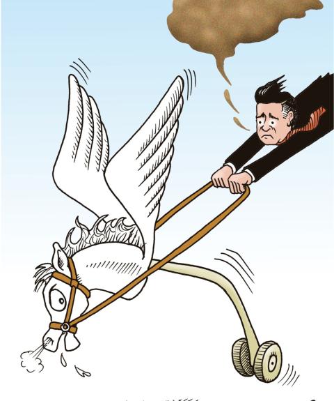 El Economista