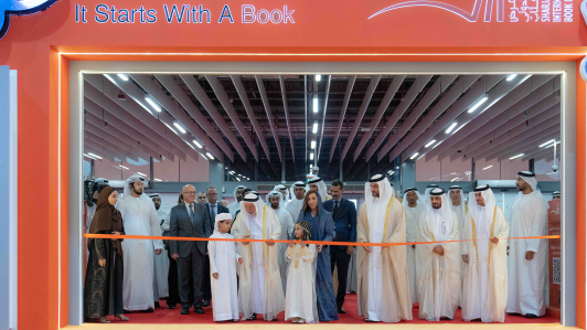 43ª edición de la Feria Internacional del Libro de Sharjah.