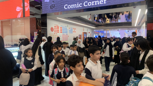 43ª Feria del Libro de Sharjah (SIBF, por su sigla en inglés).