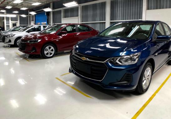 precios del Chevrolet Onix 2021