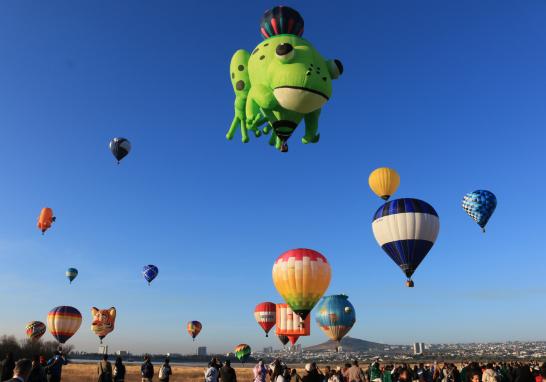 Inauguración de la Feria Internacional del Globo de León 2024