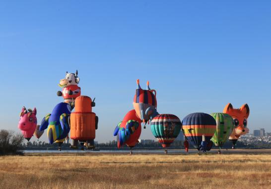 Inauguración de la Feria Internacional del Globo de León 2024