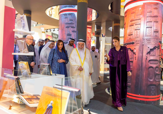 Feria del Libro de Sharjah 2024