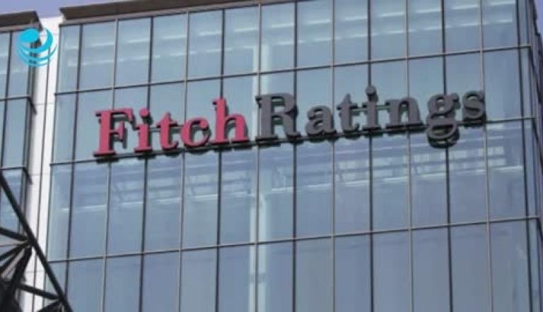 Fitch Ratings. Foto EE: Archivo.