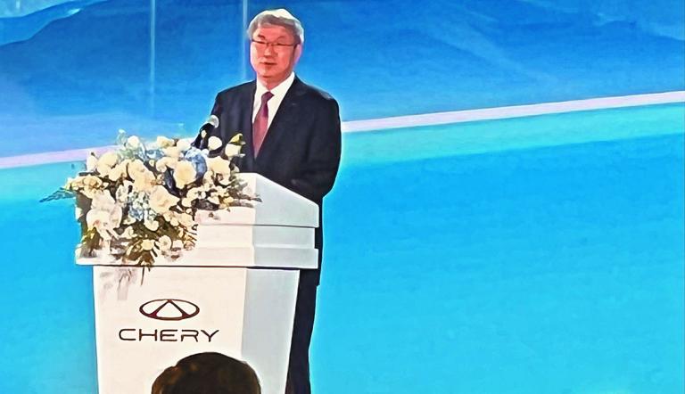 Yin Tongyue, CEO de Grupo Chery, durante la Conferencia Global de Innovación en Wuhu.