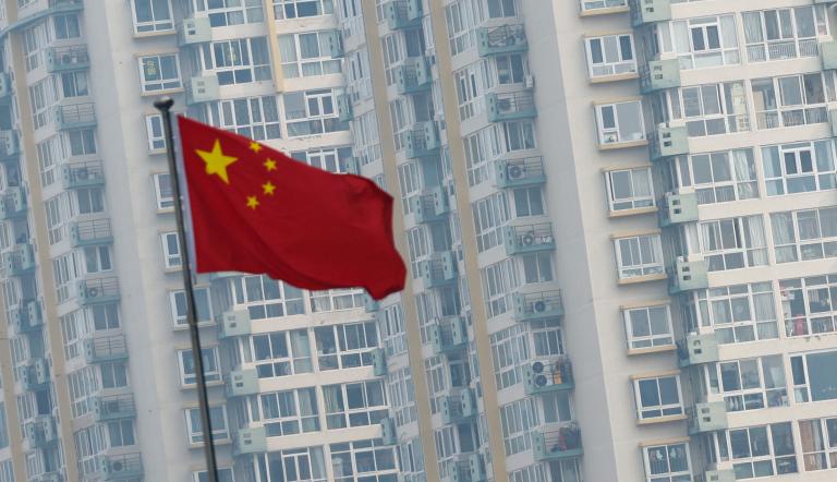 Sector inmobiliario de China.