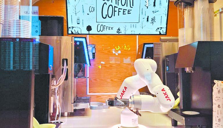 Robot Barista en Austin: Café Premium en Mt. Comfort Coffee