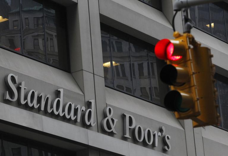 A view shows the Standard & Poor's building in New York's financial district