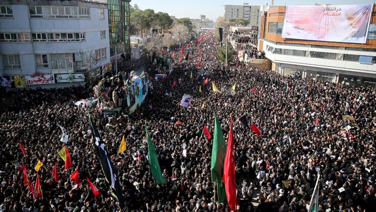 Funeral for Qassem Soleimani in Kerman