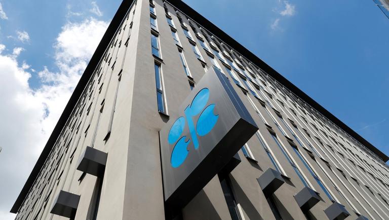 FILE PHOTO: The OPEC logo is seen at OPEC