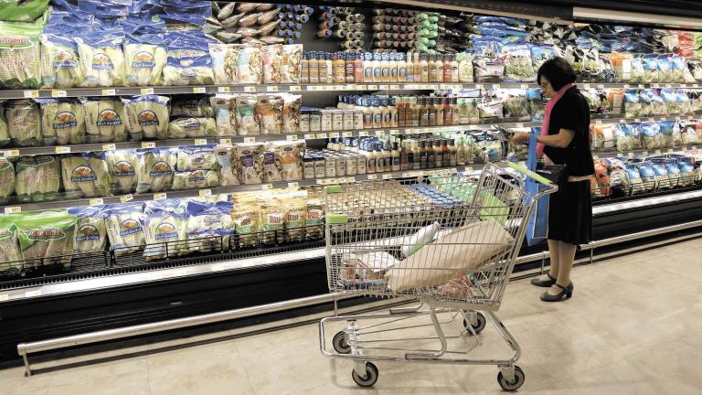 SUPERMERCADO LA COMER . FOTO: HUGO SALAZAR / EL ECONOMISTA .