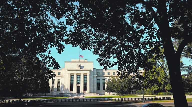 The Federal Reserve building is seen in Washington