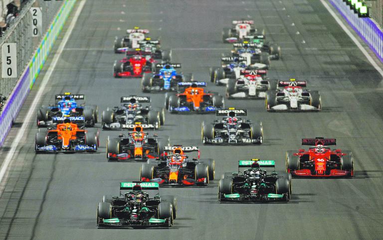 Saudi Arabian Grand Prix