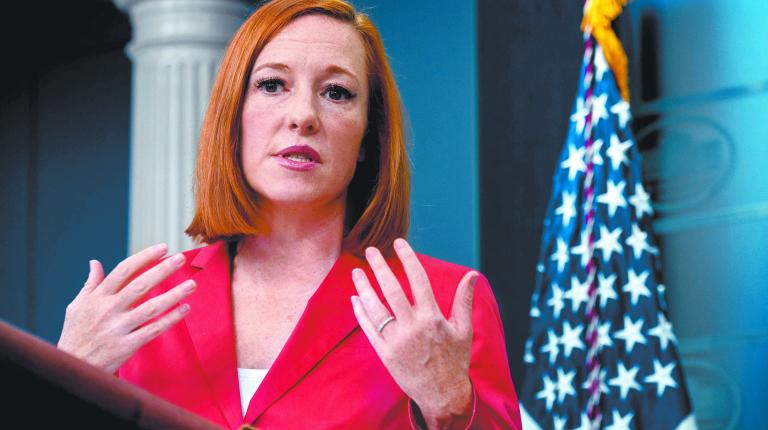 US-POLITICS-PSAKI