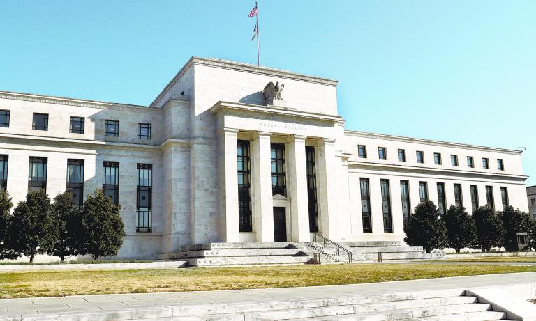 Federal Reserve Board building on Constitution Avenue is pictured in Washington