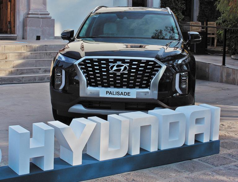 Hyundai planea comenzar la producción comercial en la primera mitad de 2025