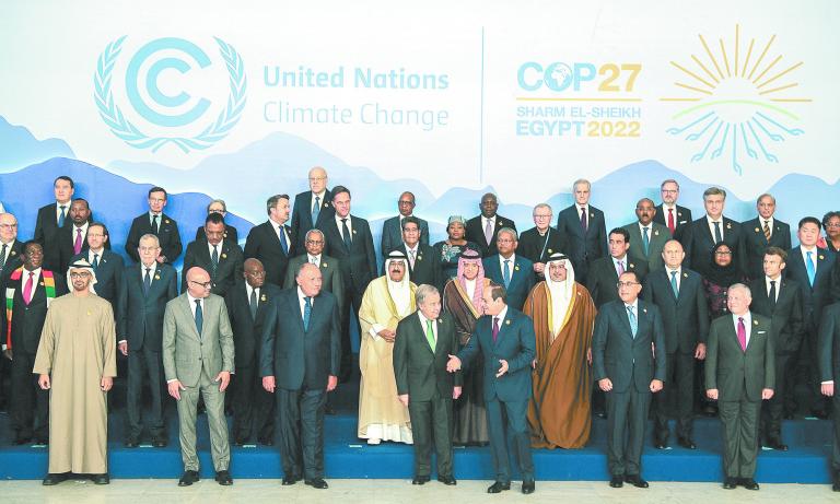 COP27 climate summit in Egypt