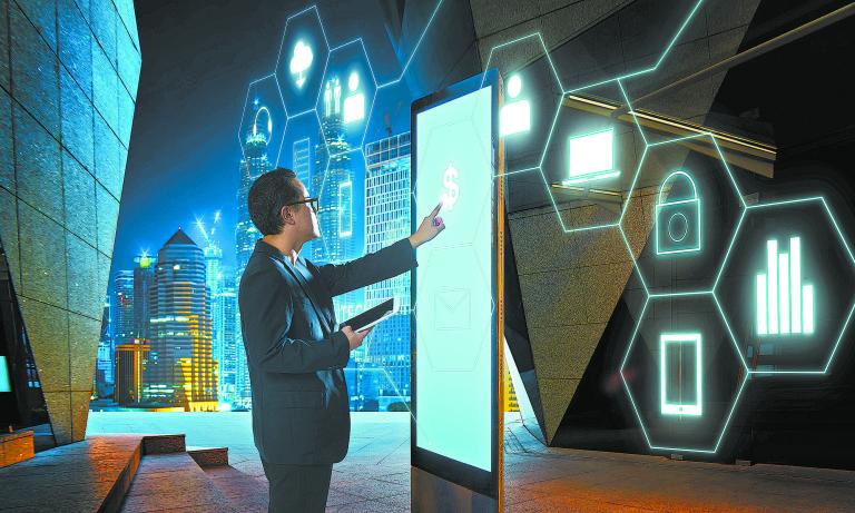 Foto: Shutterstock