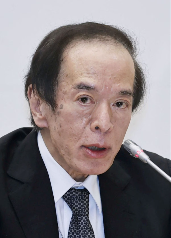 Kazuo Ueda, gobernador del banco central de Japón