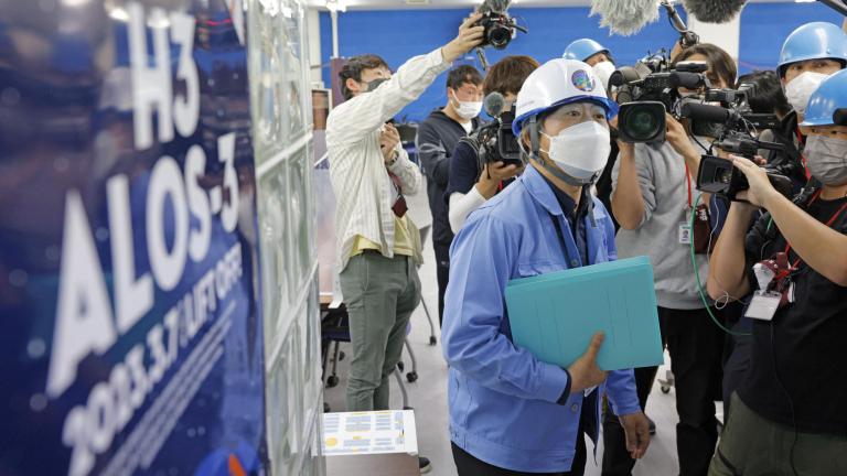 Agencia Espacial Japonesa. Foto: Reuters