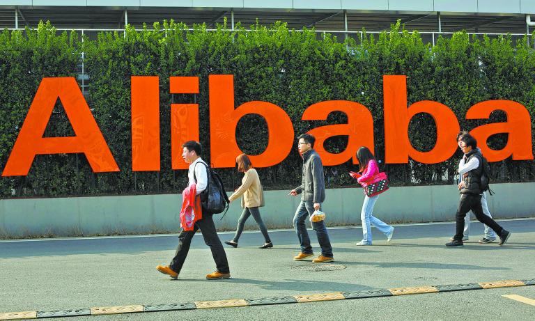 El anuncio de su reestructuración llega cuando el fundador de Alibaba, el multimillonario Jack Ma, hizo el lunes una rara aparición pública en China, después de varios meses en el extranjero