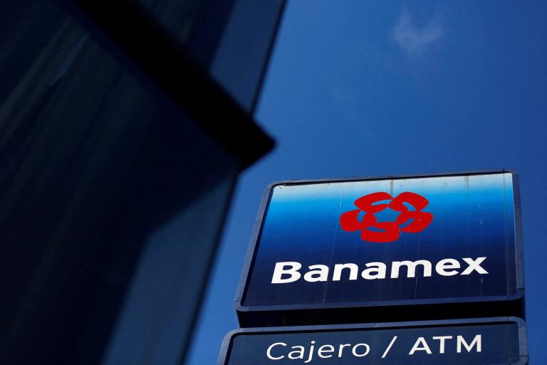 FILE PHOTO: Banamex bank is seen near its ATMs in Mexico City