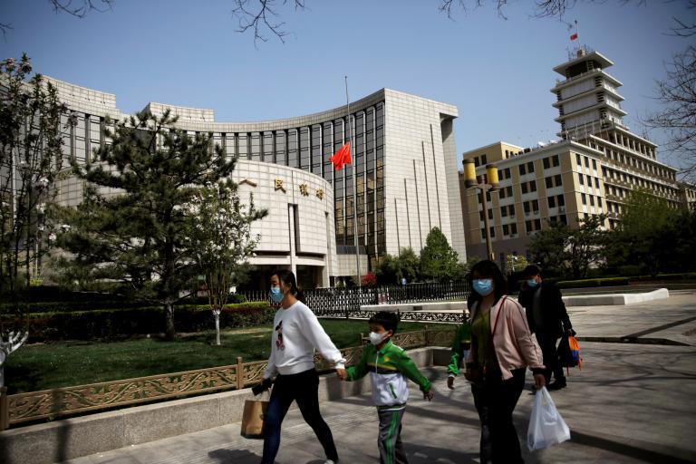 Banco Popular de China. Foto: Reuters