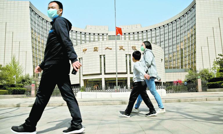 Banco Central de China. Foto: Reuters