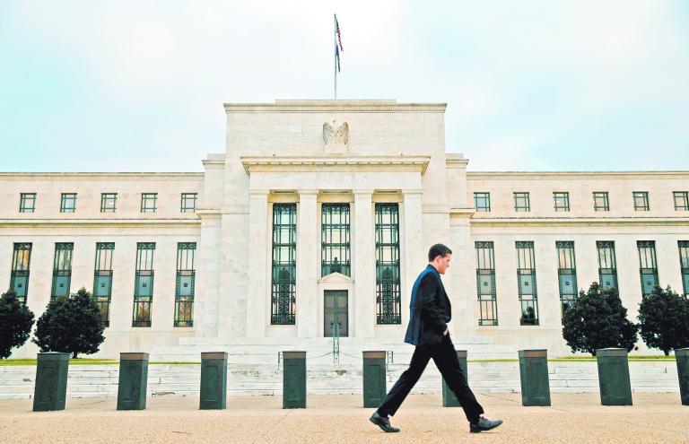 Los datos económicos en Estados Unidos apuntan en la dirección de un incremento de nuevo en la tasa de interés por parte de la Reserva Federal de aquella nación. Foto: Reuters.