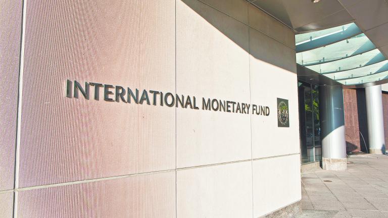 WASHINGTON, DC - AUGUST 23, 2018: The International Monetary Fund (IMF) is an organization of 189 countries and was created in 1945.