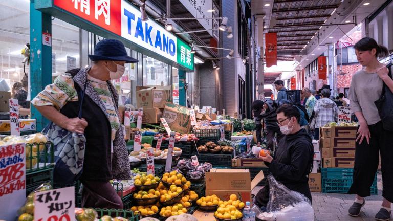 Tokio, Japón. Foto: AFP