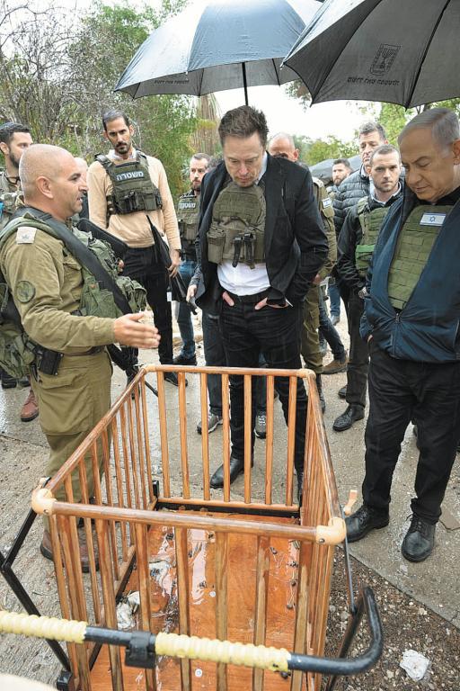 Elon Musk y Benjamin Netanyahu visitaron ayer el kibutz Kfar Gaza. Foto: Especial