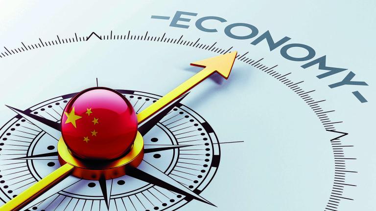 China,High,Resolution,Economy,Concept